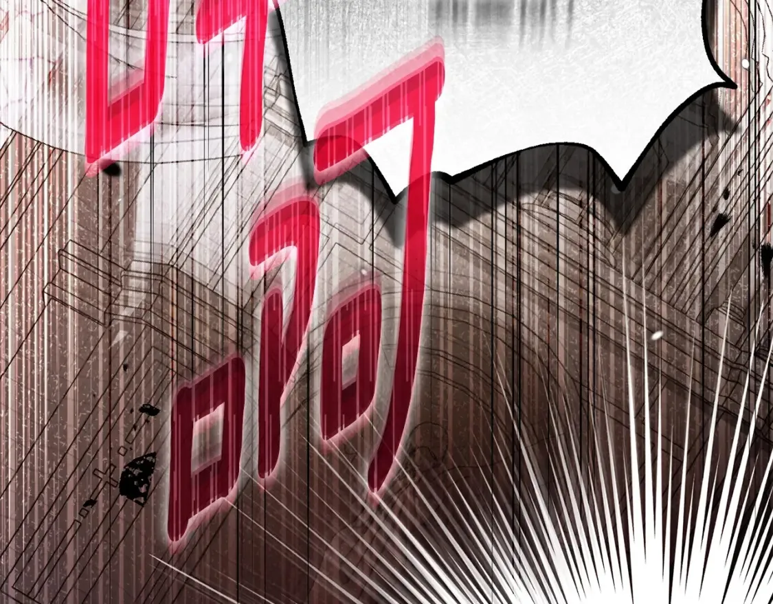 第13话 重拾记忆118