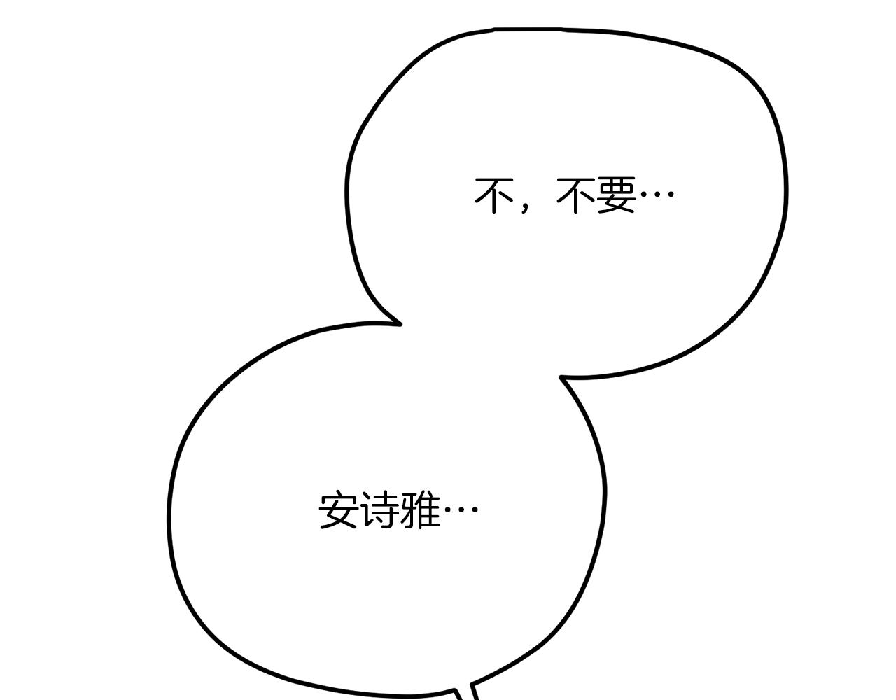 第22话 离别22