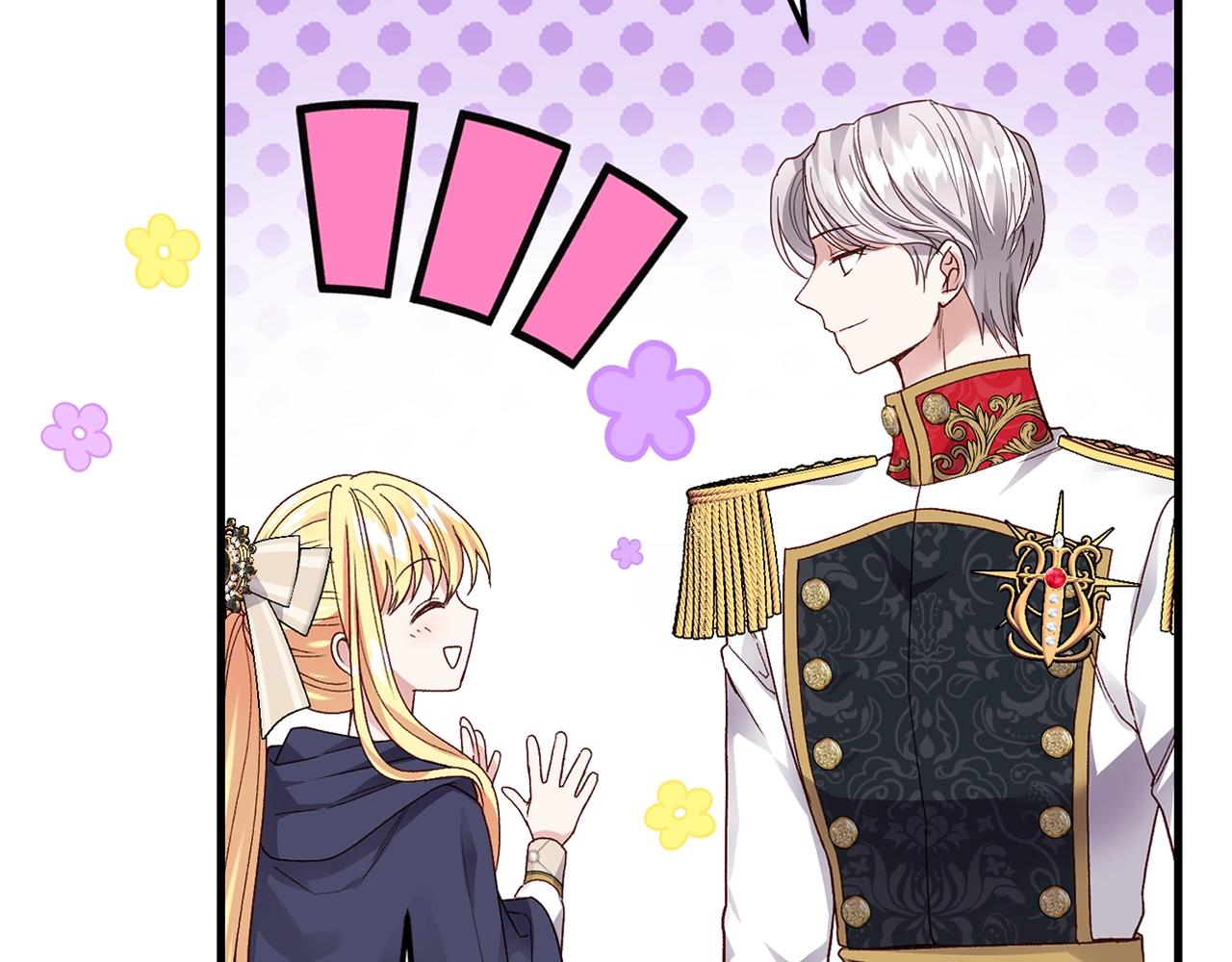 第二季第3话 诅咒石碑5