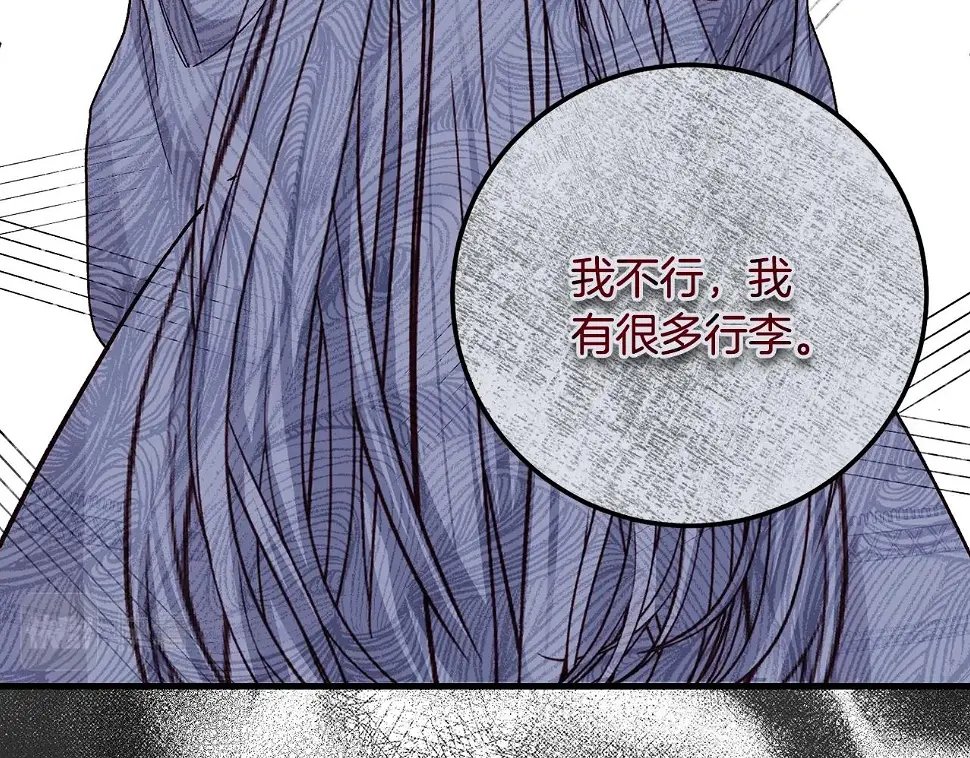 第35话 小玫瑰127