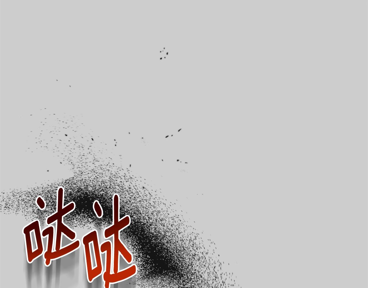 第29话 只爱你一个40