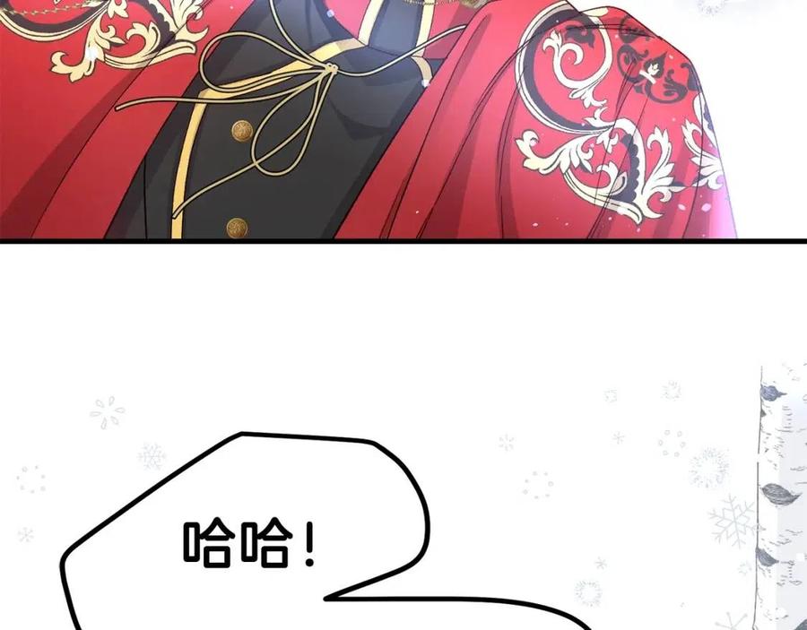 第31话 打雪仗吧！95