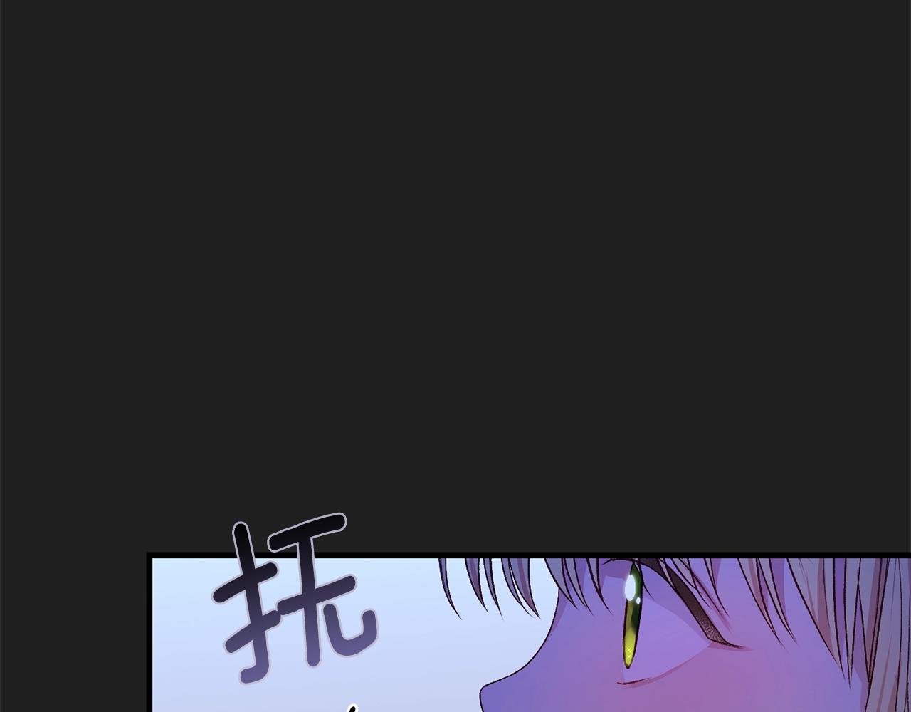 第17话 温柔梦乡113