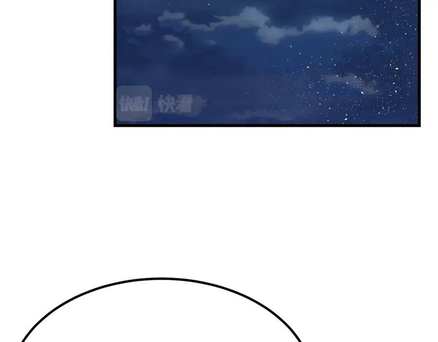 第35话 相互守护46