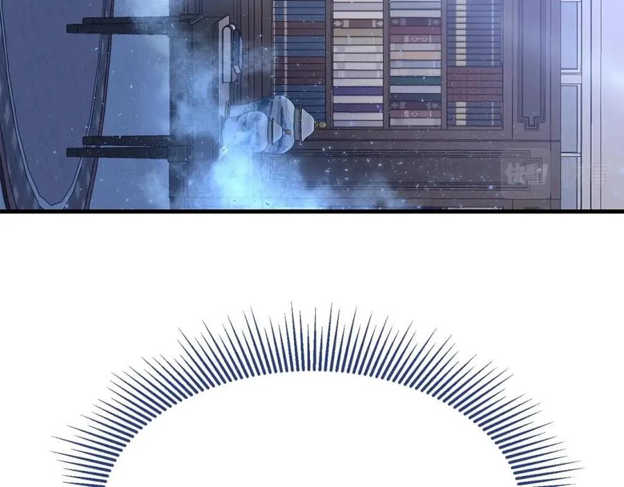 第27话 秘密武器112