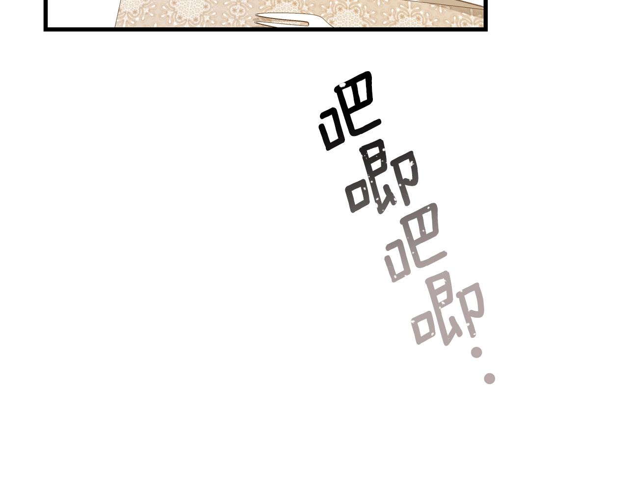 第8话 底线124