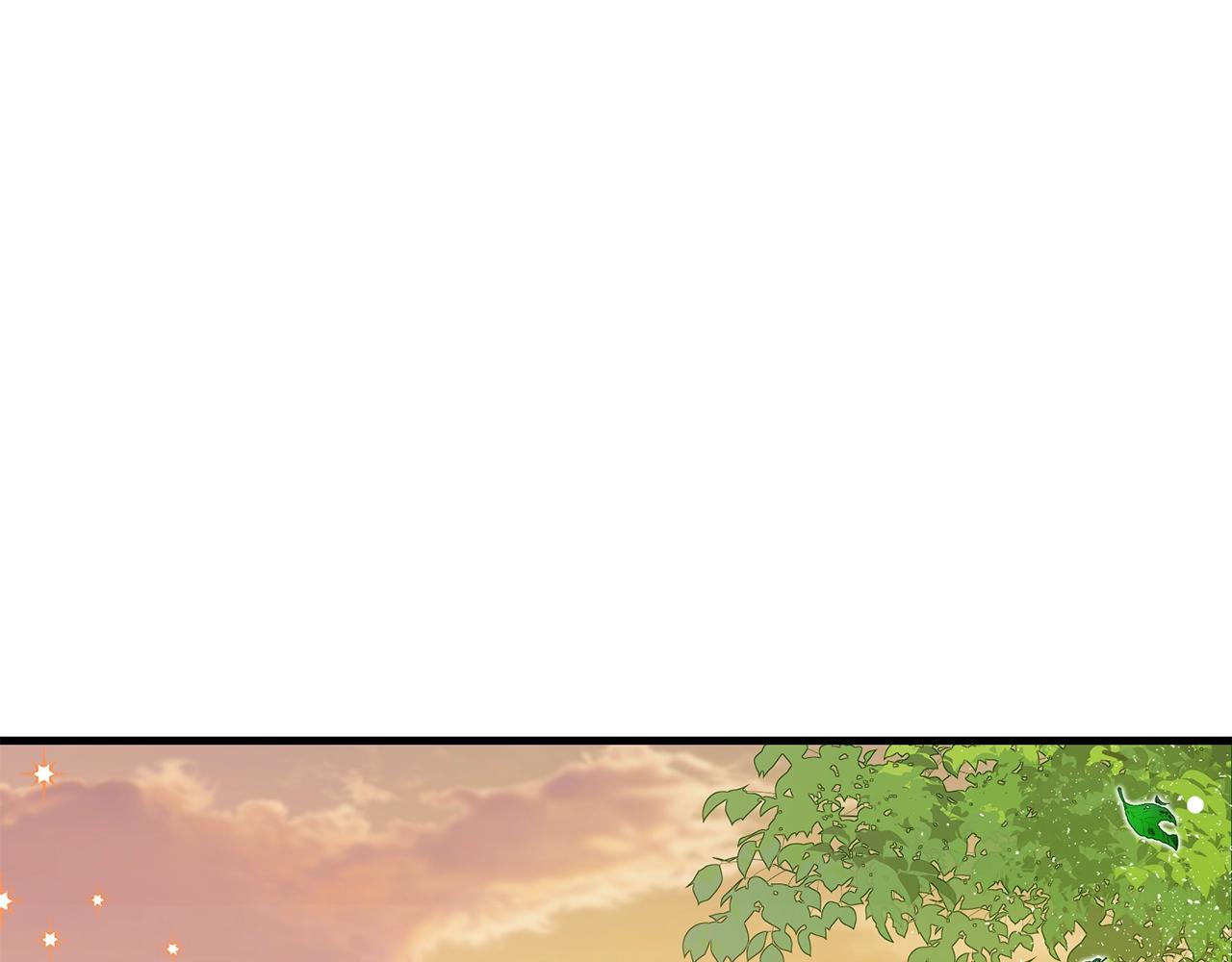 第36话 家主的宝藏144