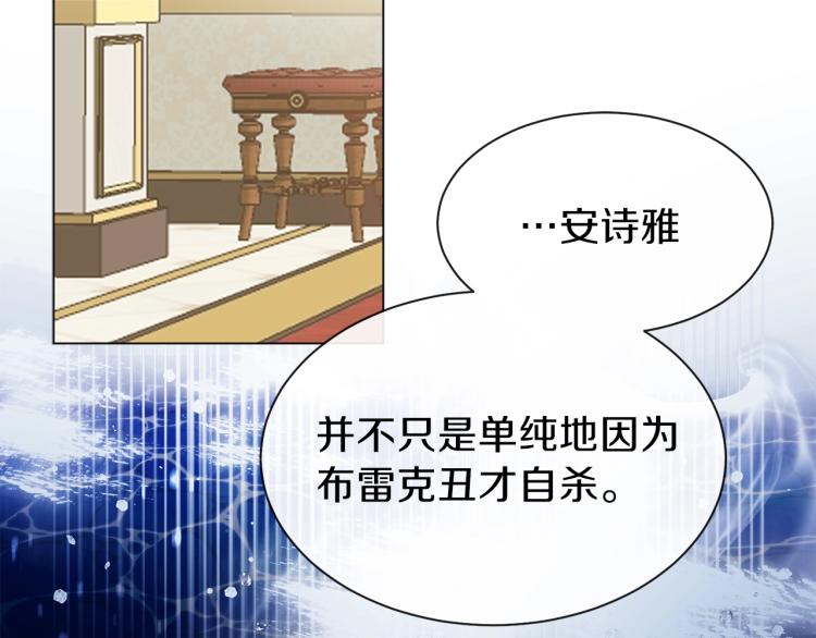 第1话 你很好看120