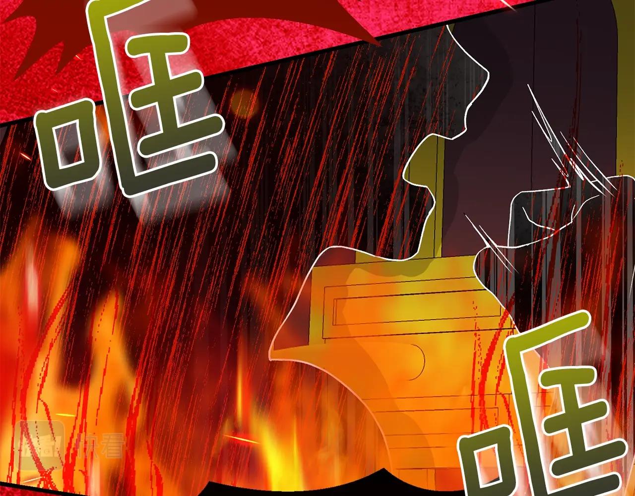第38话 你是我的祝福吗？146