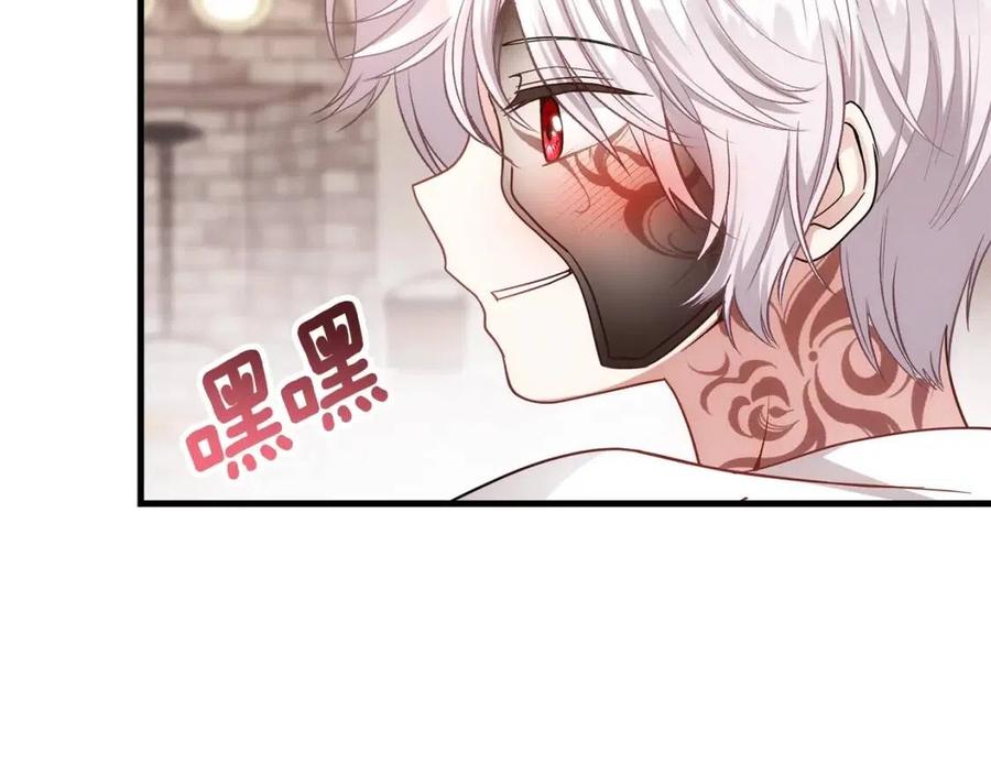 第21话 做个梦给你56