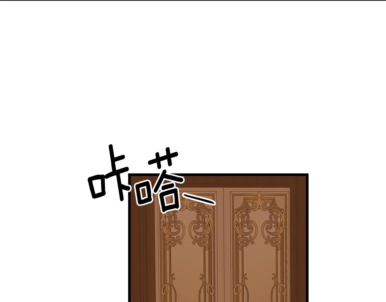 第11话 兔兔emo151