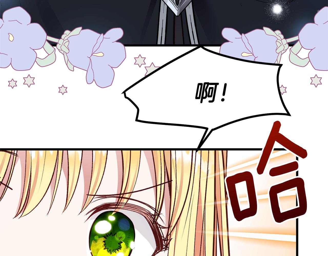 第二季第2话 小猫的过去109