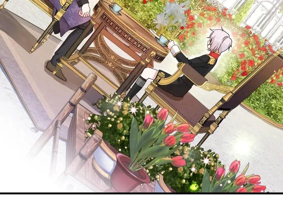 第32话 垃圾就是垃圾138