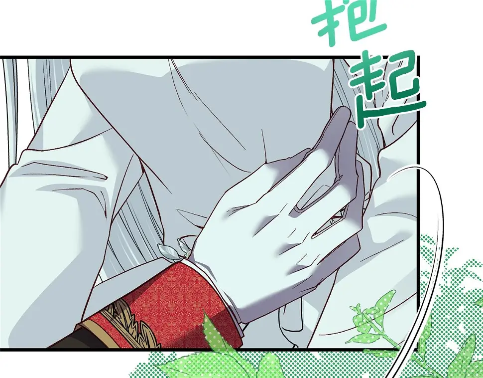 第35话 小玫瑰167
