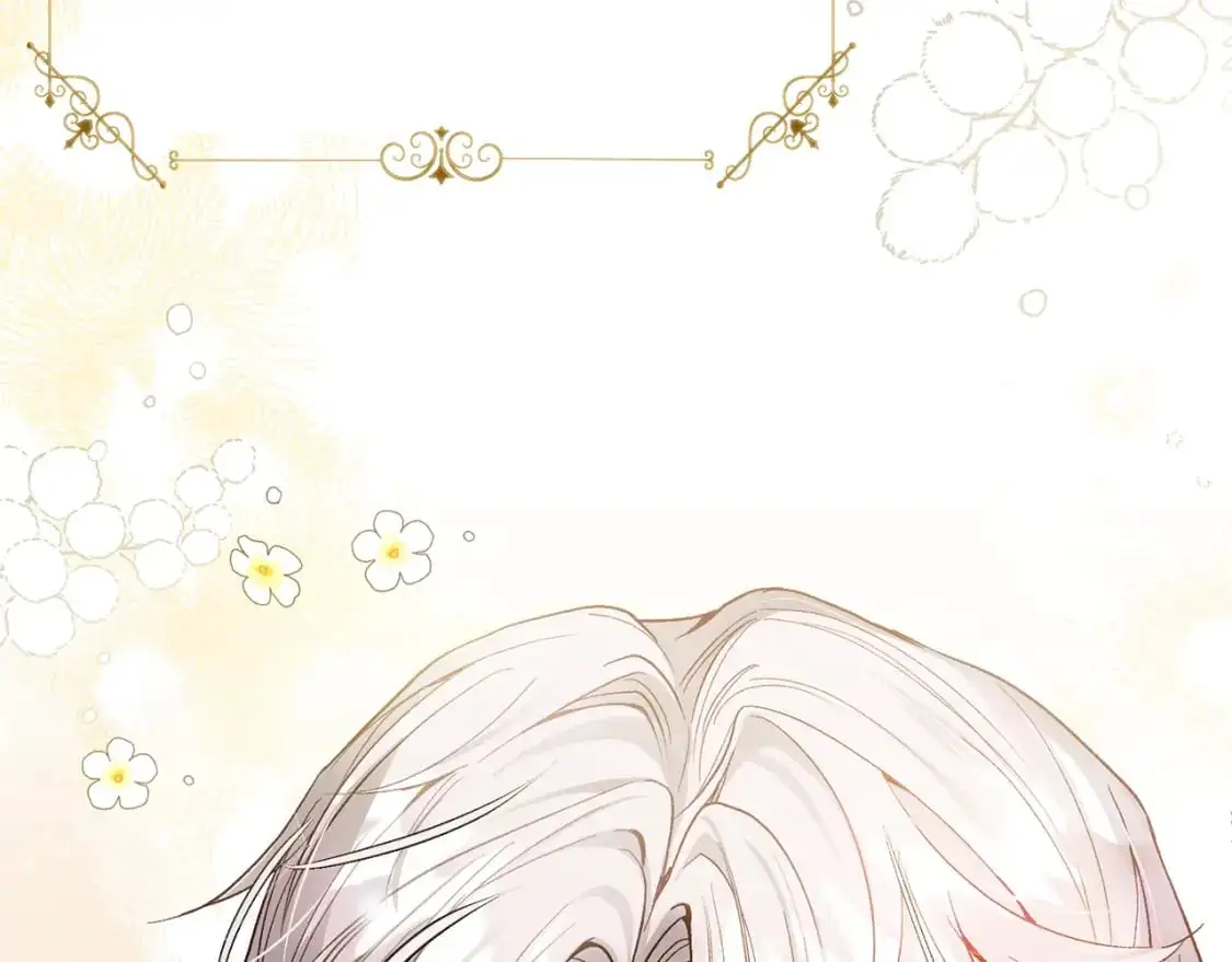 第4话 我是安诗雅187