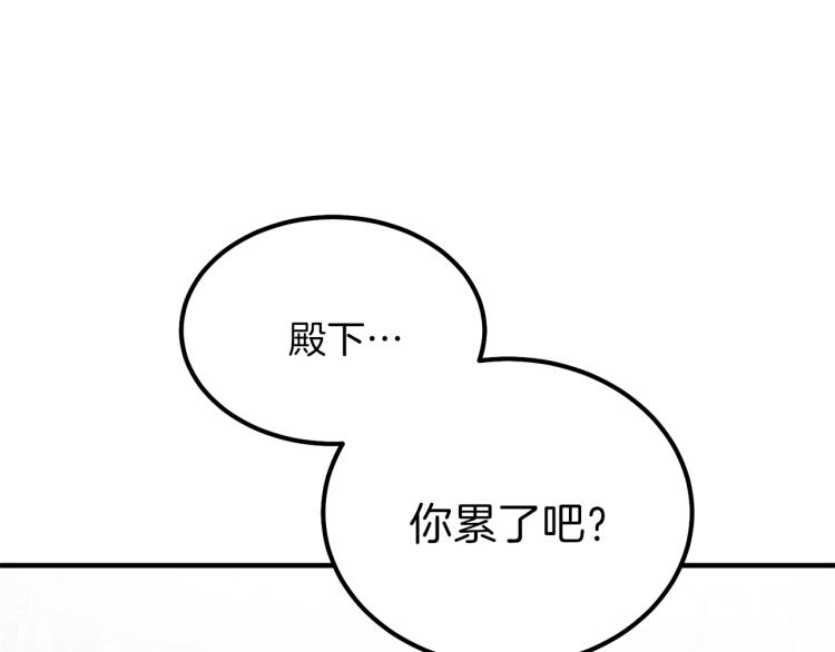 第13话 腹肌之祸100