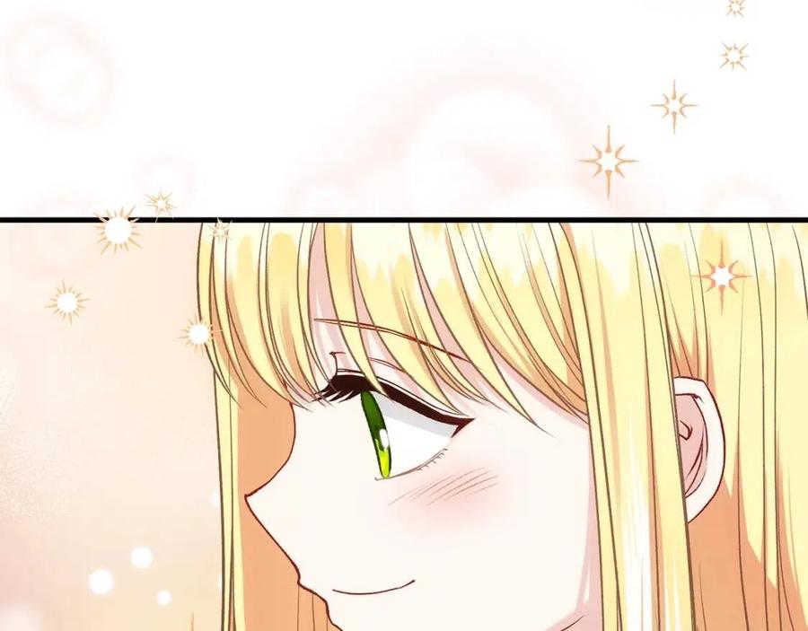 第22话 玫瑰花语117