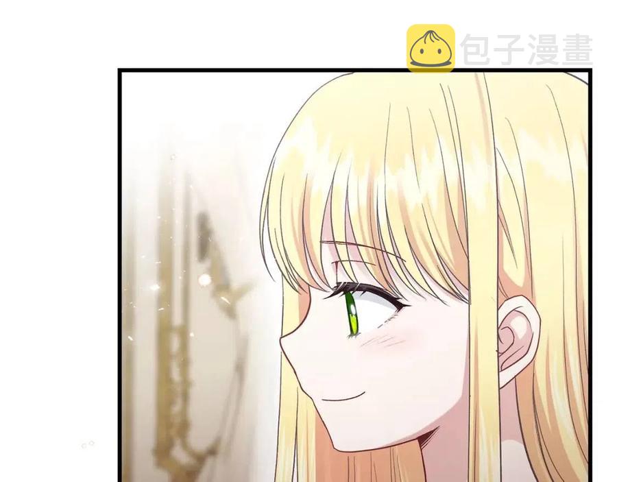 第25话 放手？48