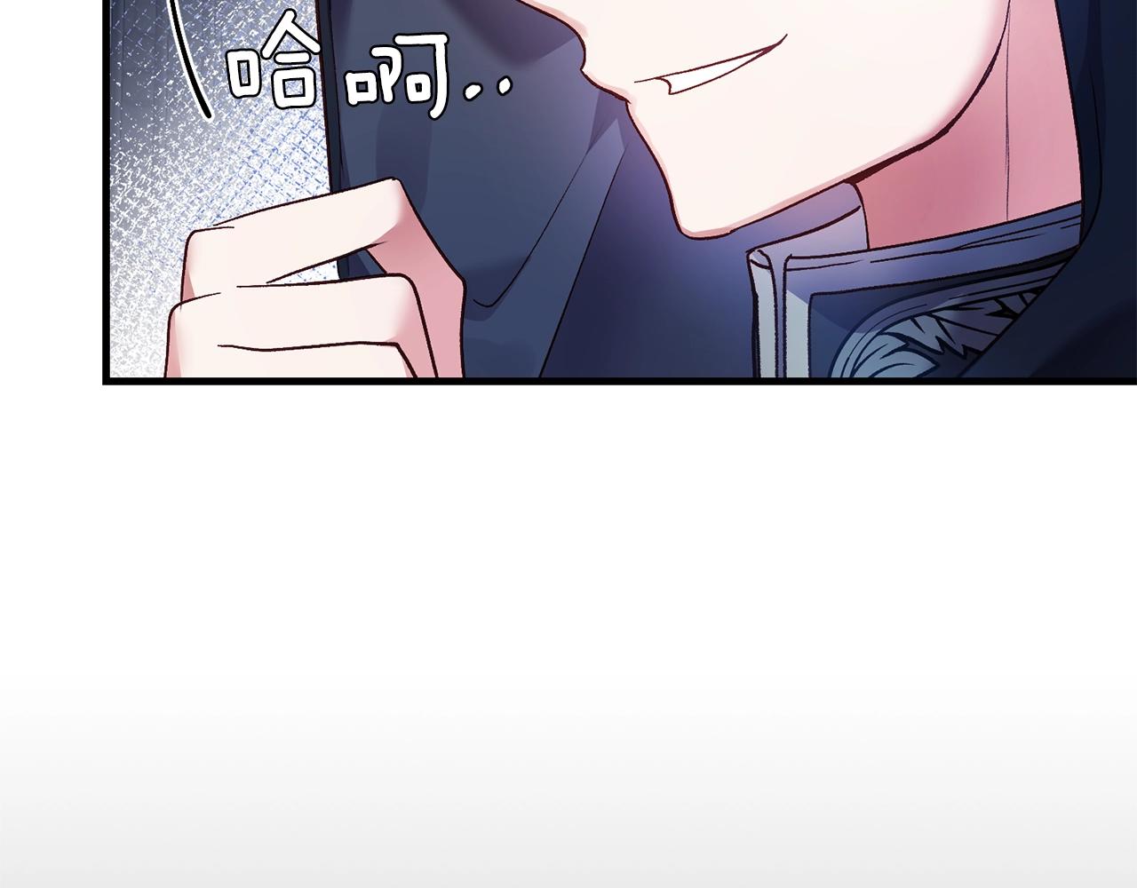 第18话 掌心的温度90