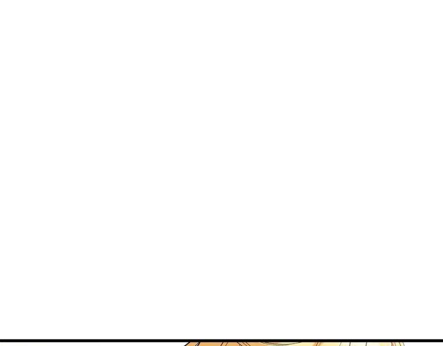 第33话 玫瑰134