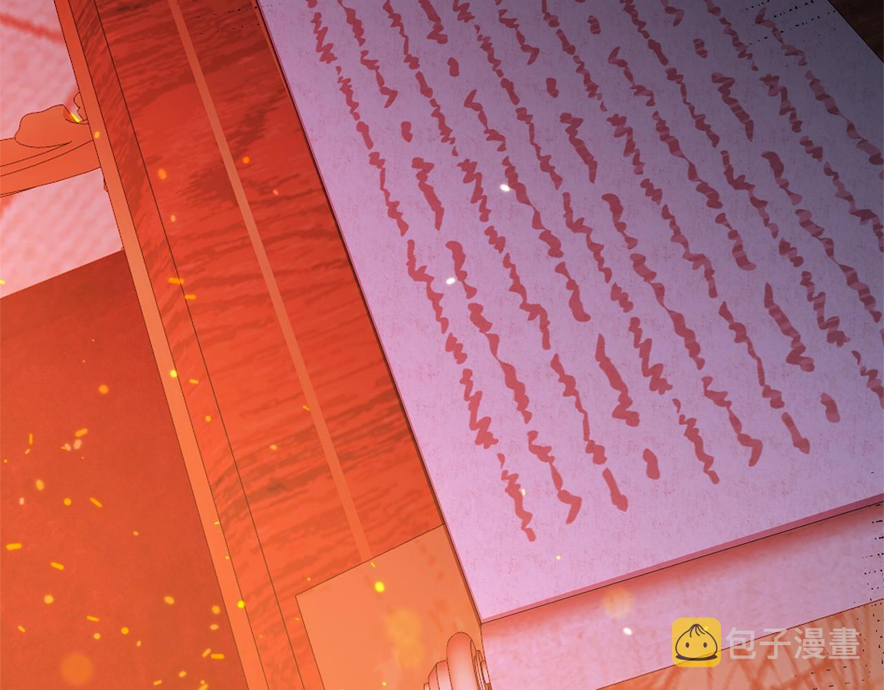 第14话 父皇的怀抱83