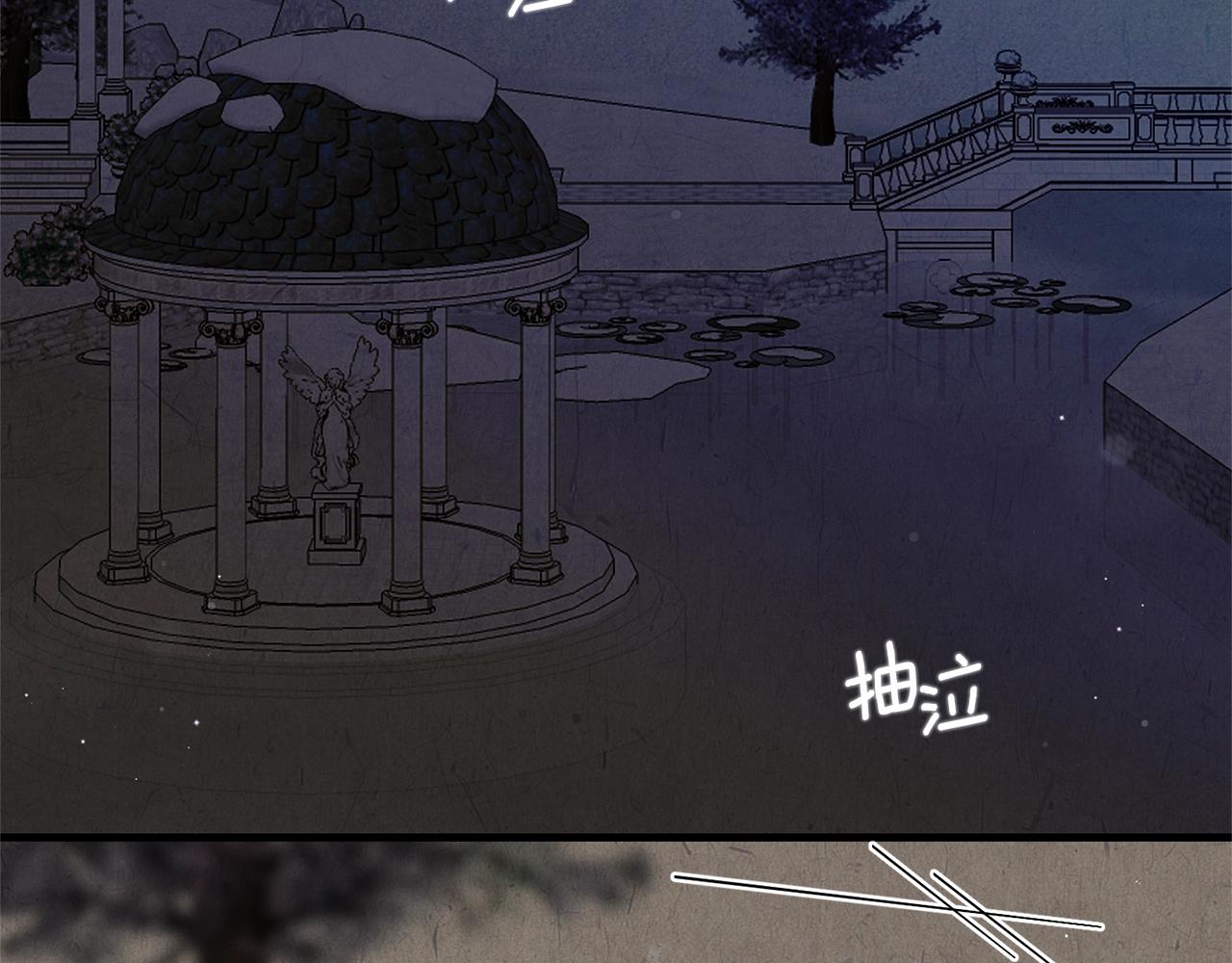 第12话 铂汉的预言149