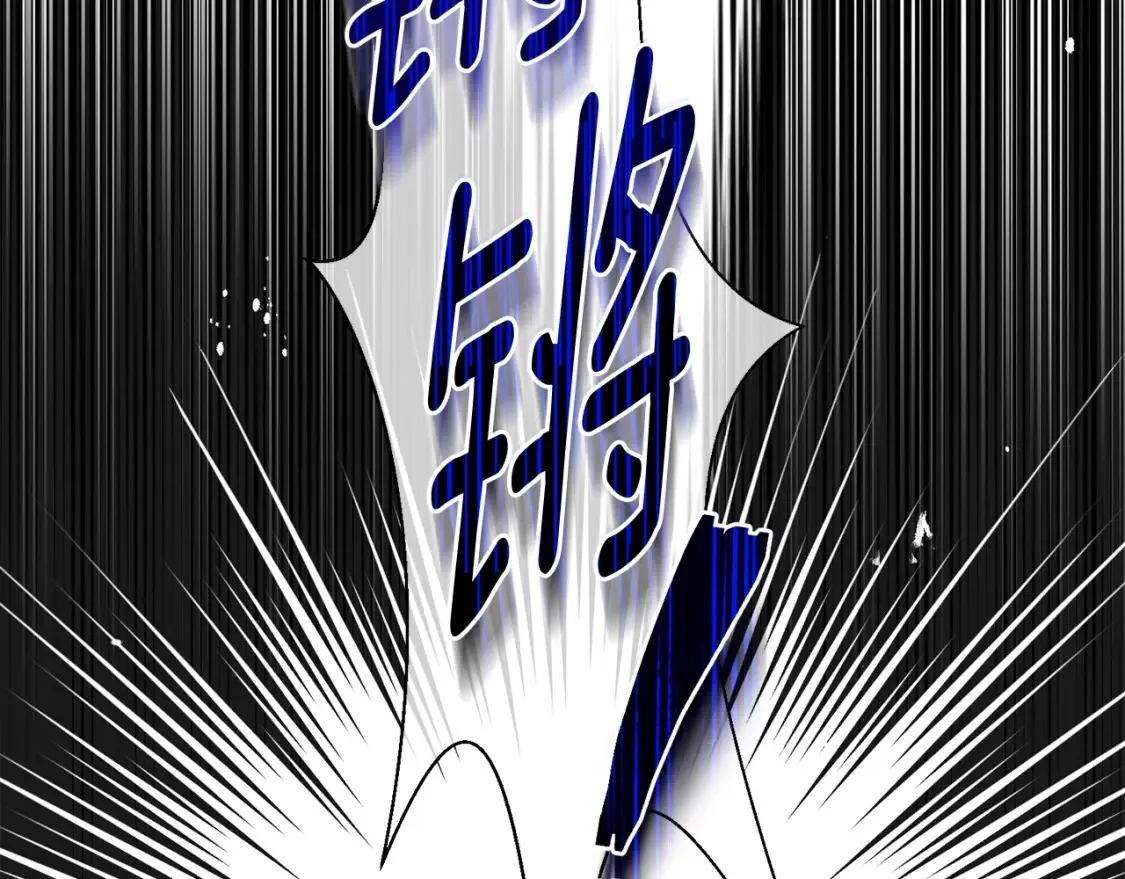 第10话 安诗雅，不要走135