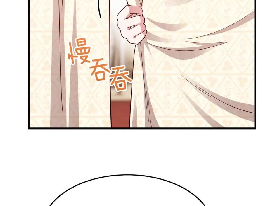 第24话 “真女主”上线？61
