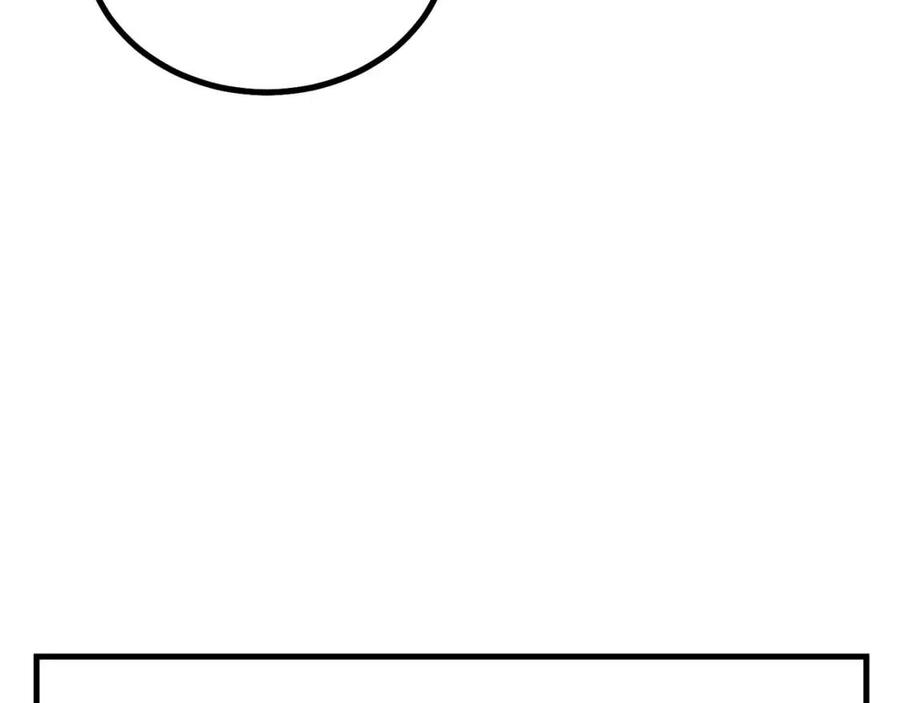 第23话 你想跳舞吗？112