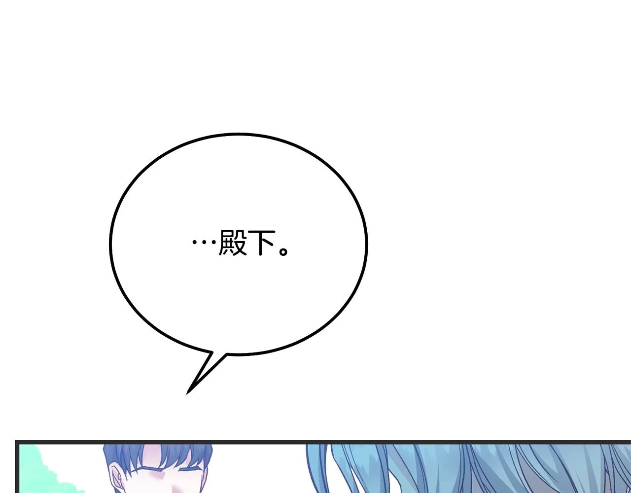 第33话 七年之后67