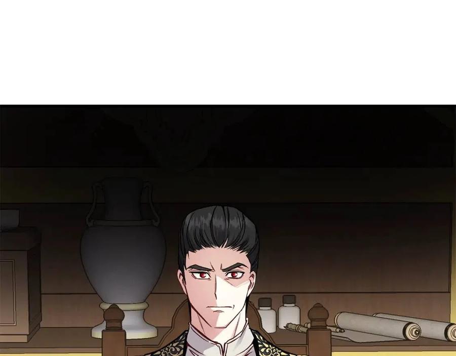 第18话 噩梦70