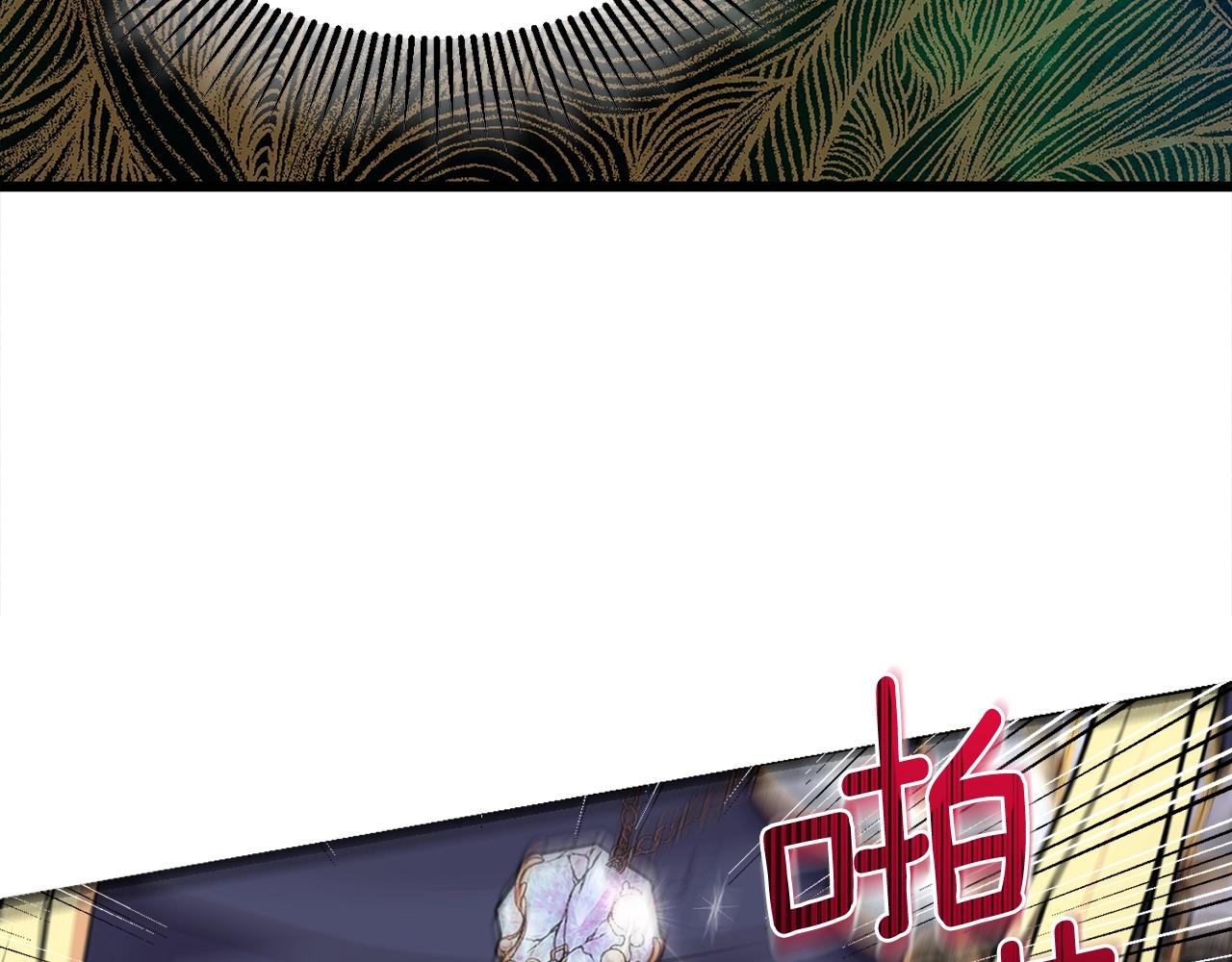 第二季第5话 惊天谎言158