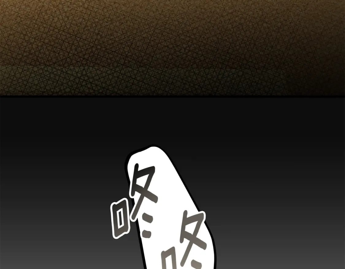 第36话 改变194
