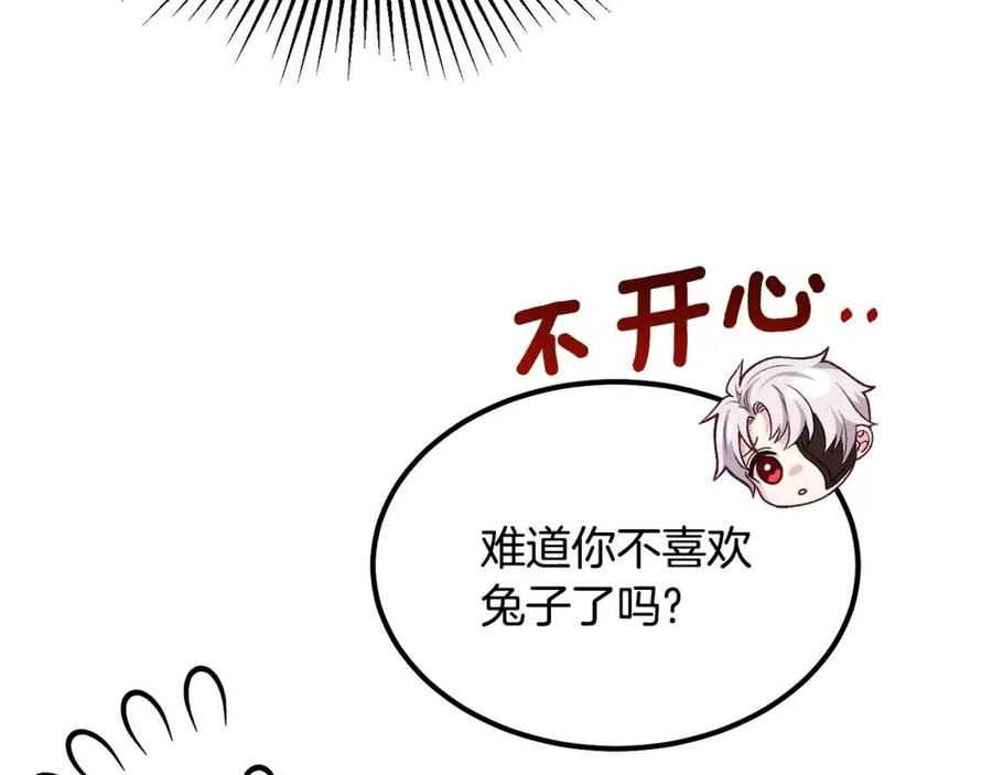 第20话 一起练舞115