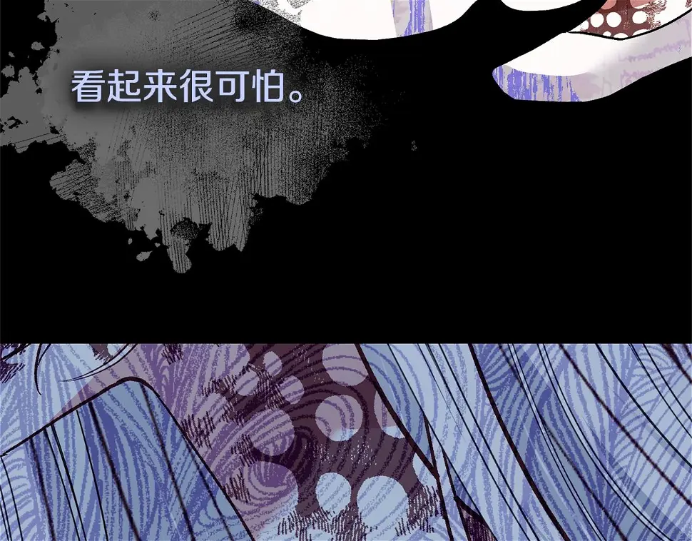 第35话 小玫瑰117