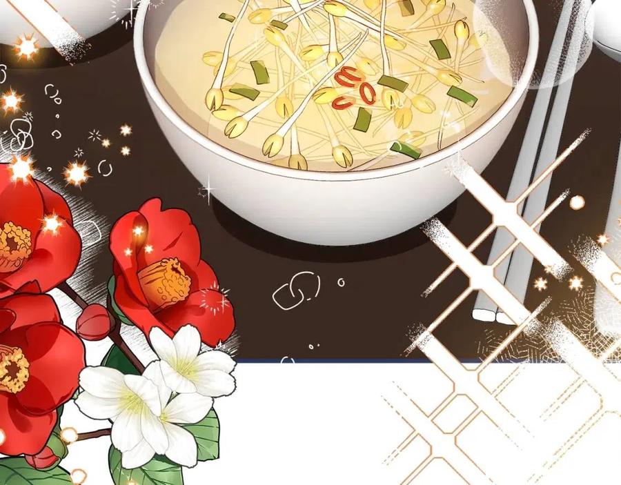 第30话 装饰品23