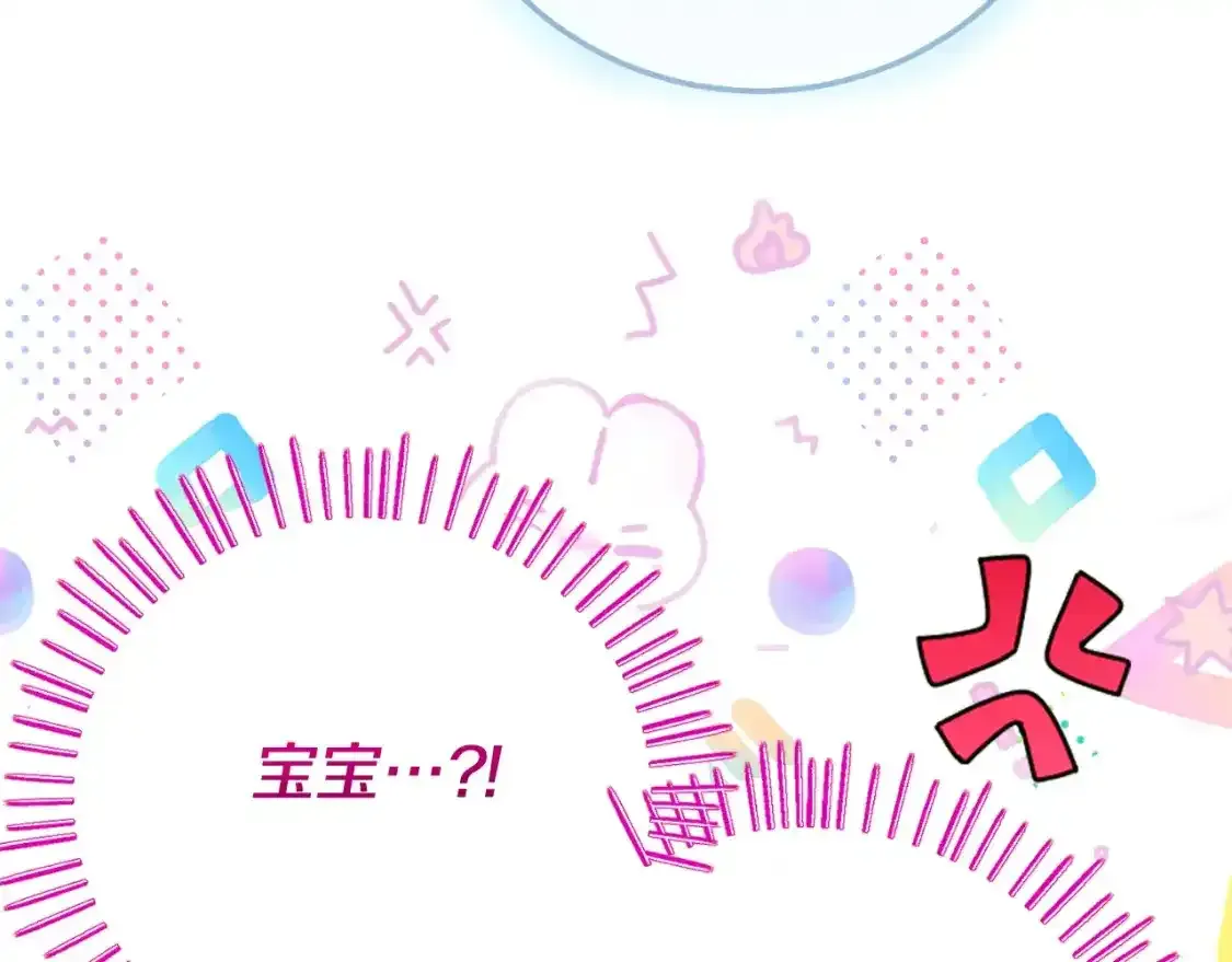 第3话 想告诉你185
