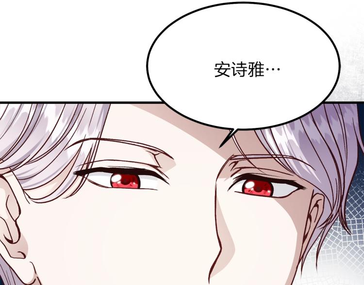 第14话 我要练腹肌！76
