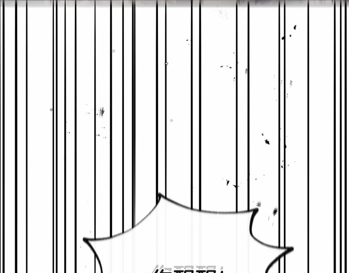 第38话 离开他17