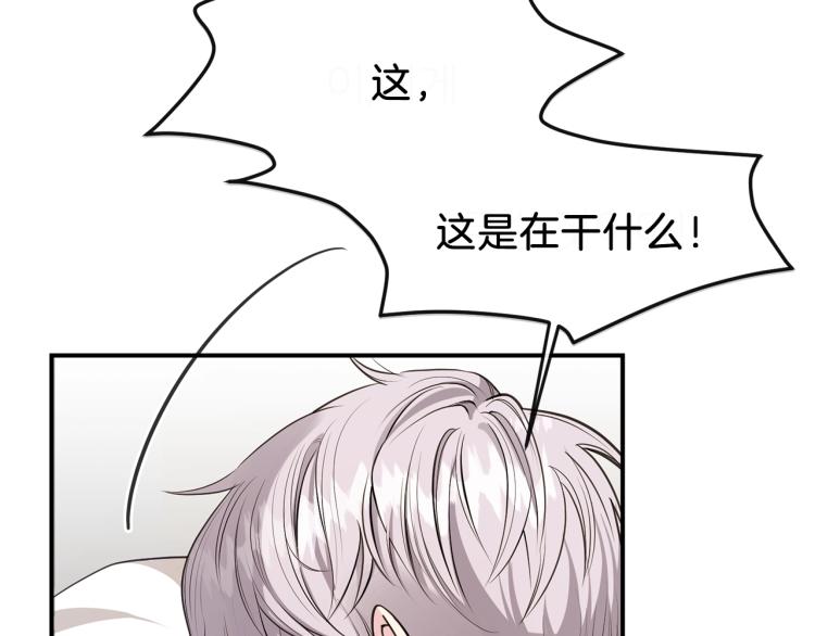 第1话 你很好看163