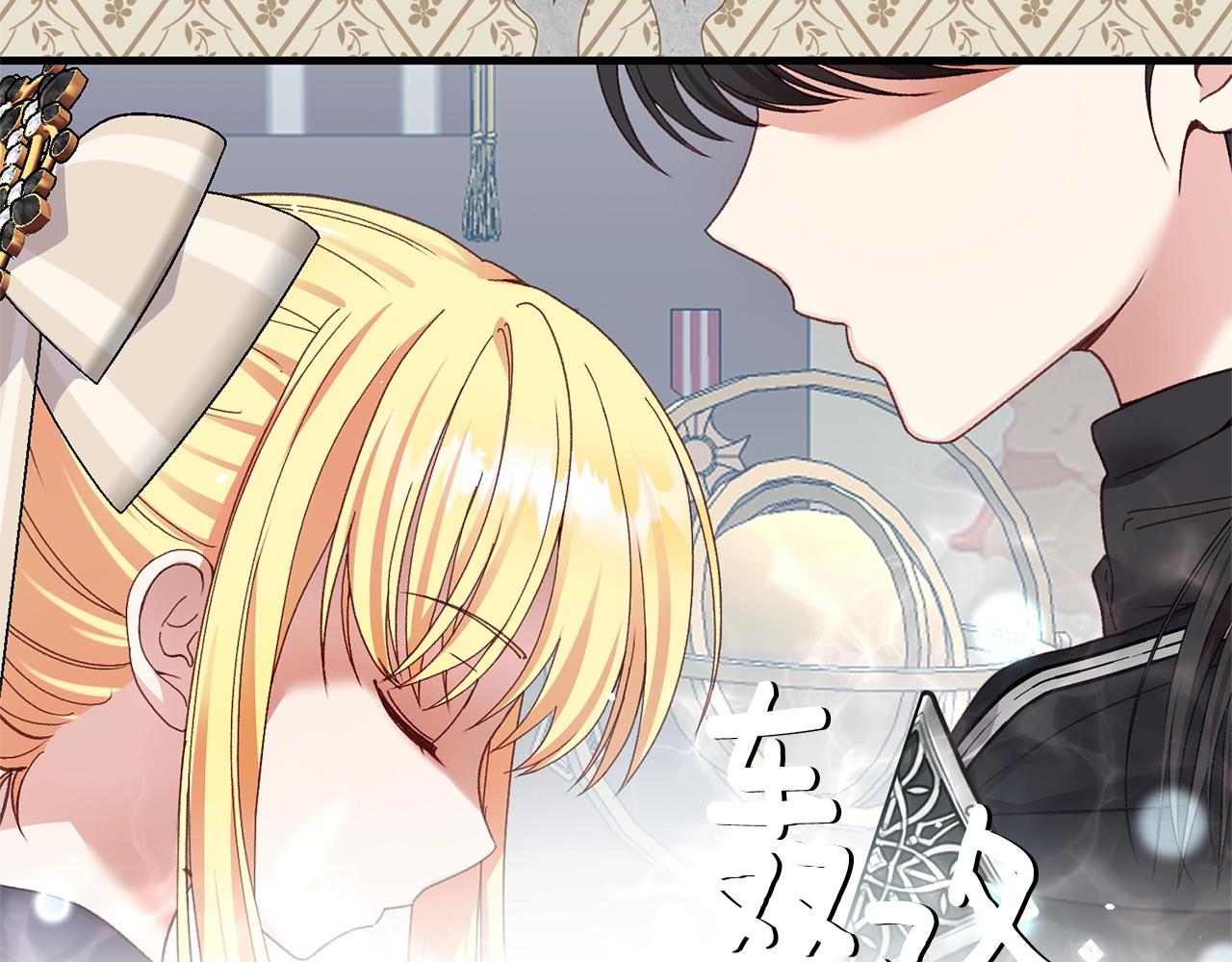 第二季第3话 诅咒石碑58