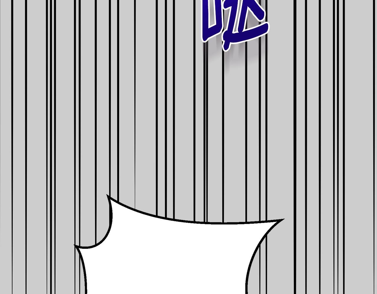 第30话 女神的求救9
