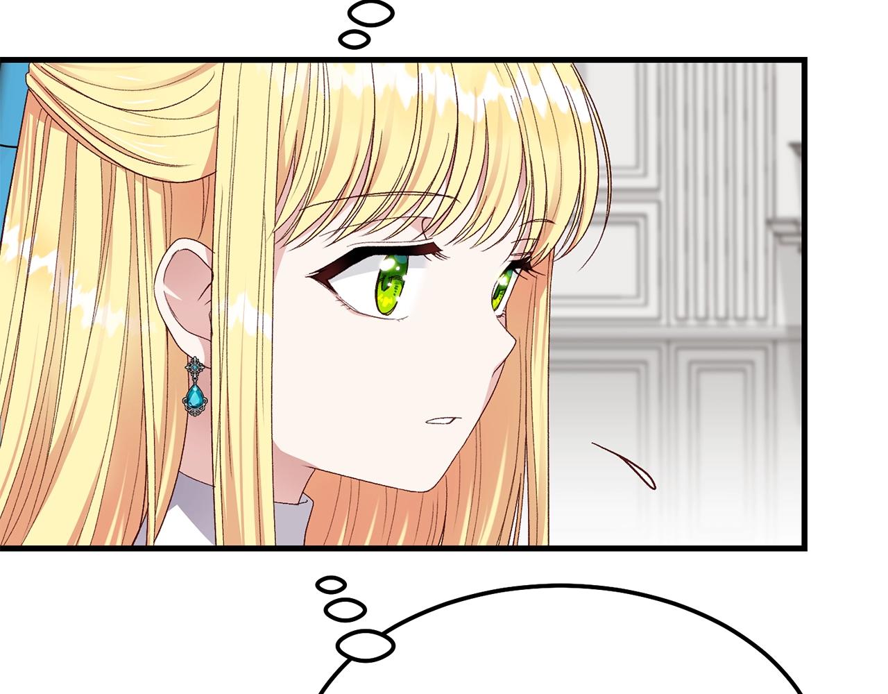 第二季第1话 太子妃的护卫29