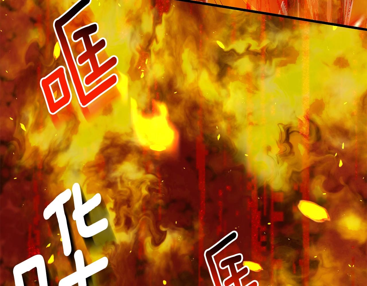 第21话 两人的秘密宫殿93