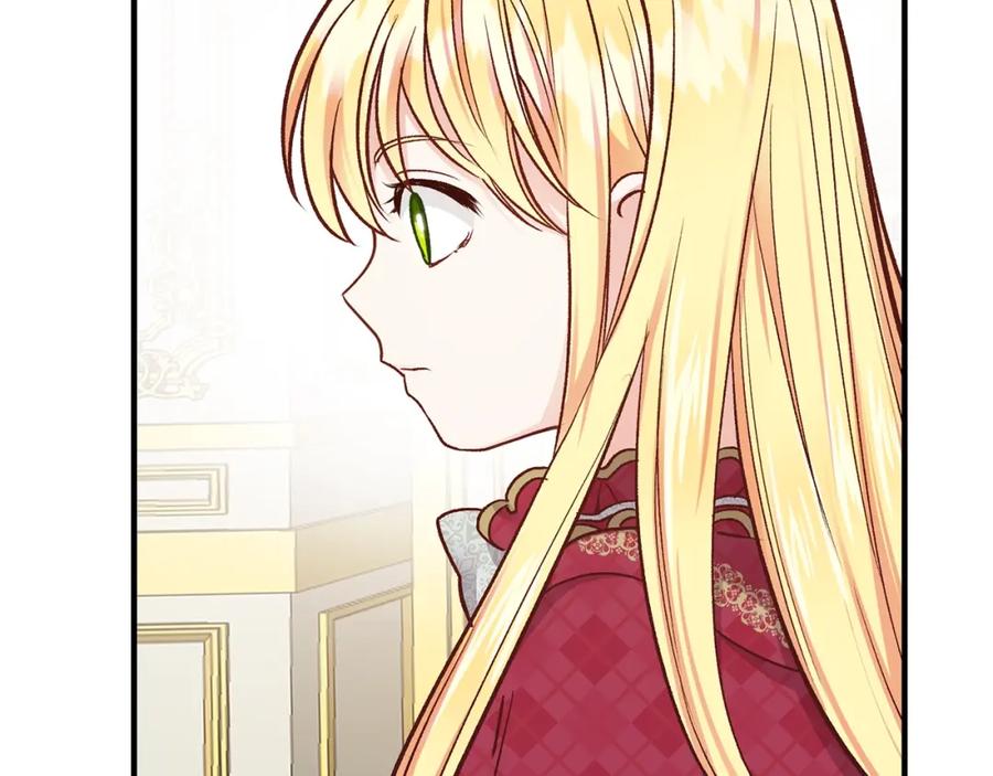 第11话 觐见父皇54