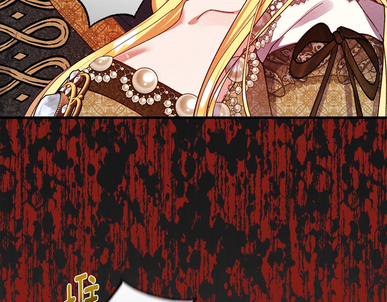第27话 寻光84