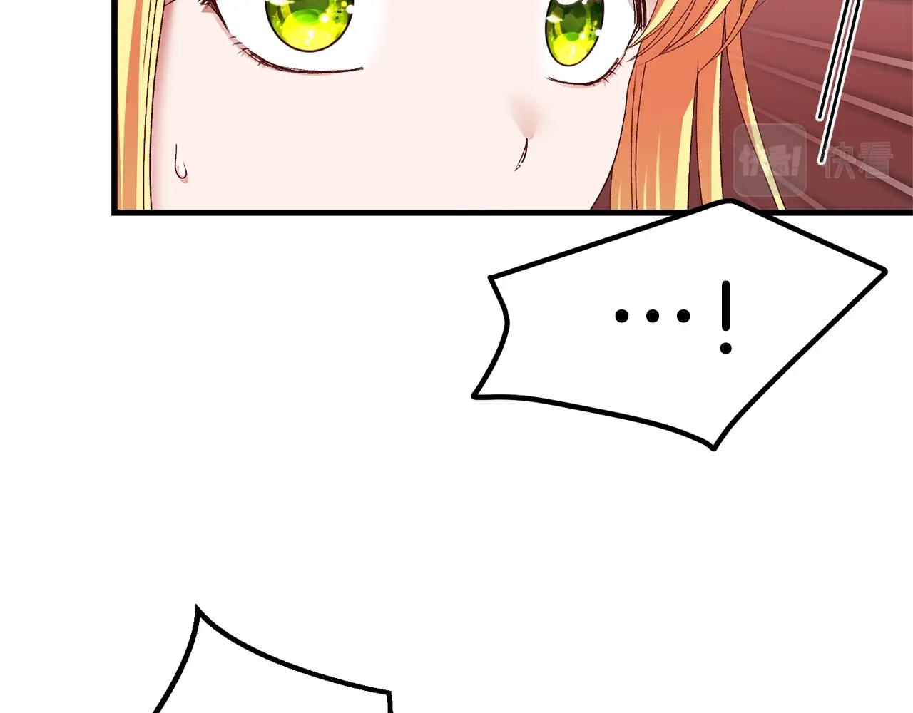 第二季第3话 诅咒石碑92