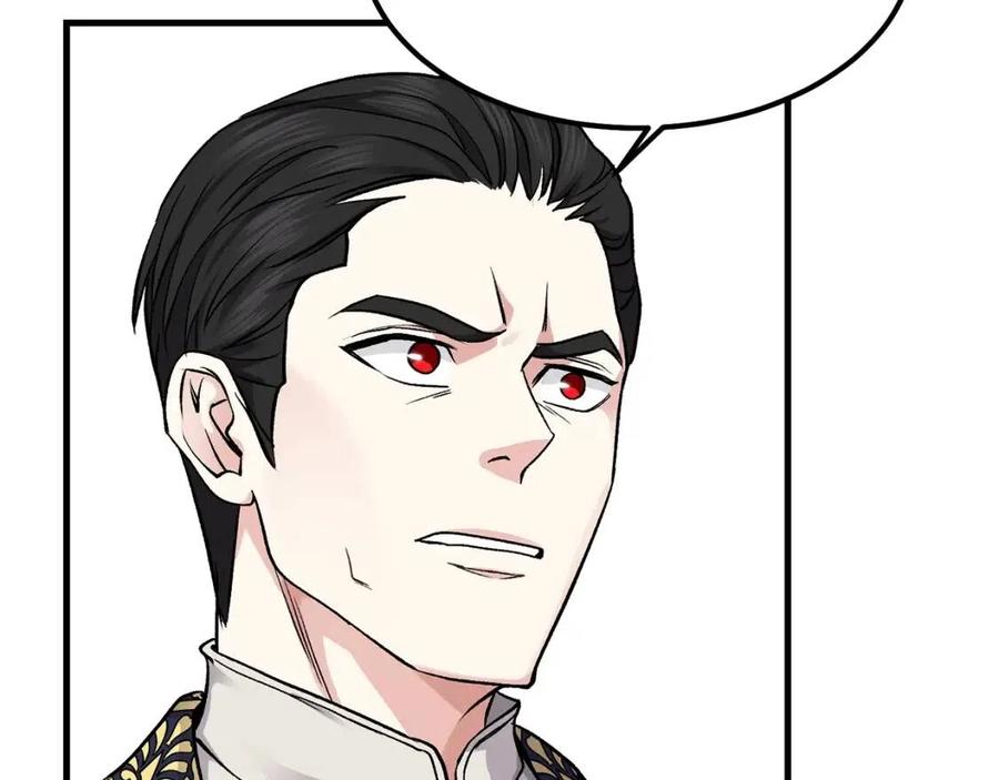 第18话 噩梦105