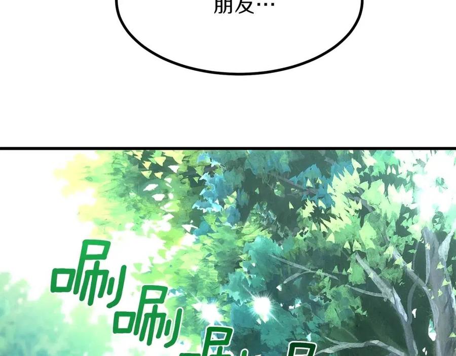 第26话 不想离开176