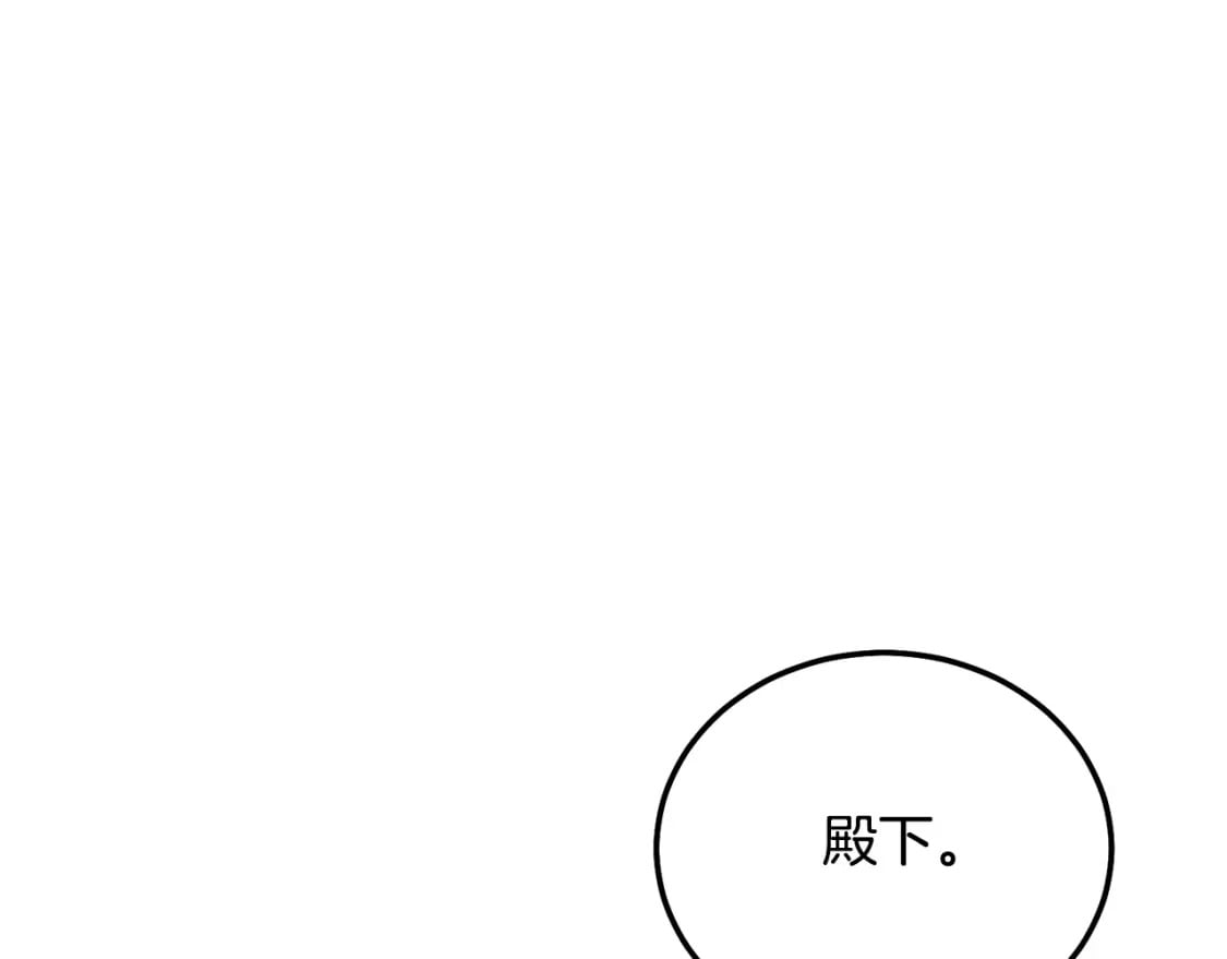 第36话 改变125